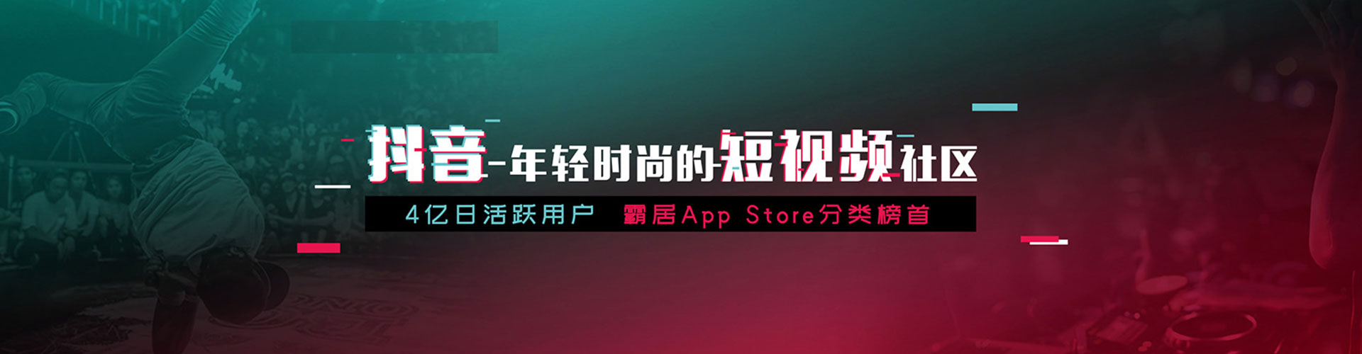 台前百度包年竞价